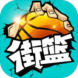 爱游体育app官方入口下载