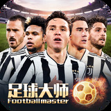 江南电竞app