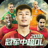 宝威体育app下载安卓版