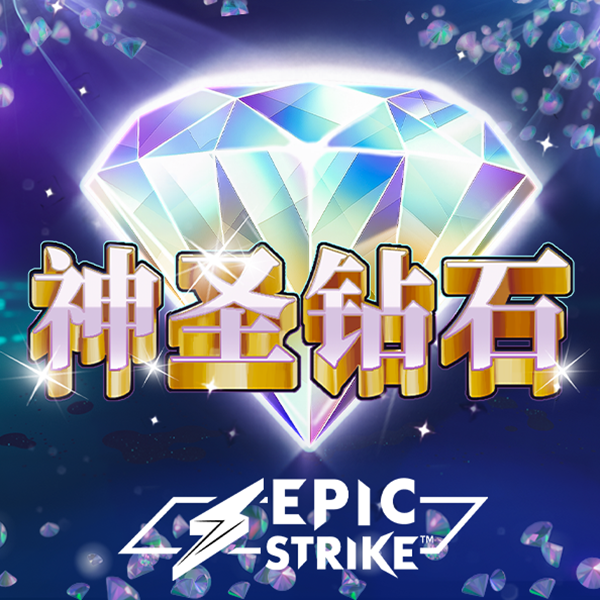 爱发体育官网入口