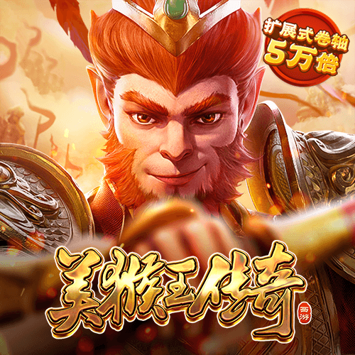 我找亚星百家乐网站
