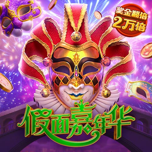 一号站娱乐平台客户端1
