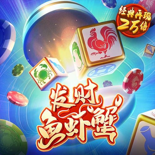 b0b体育半岛官网