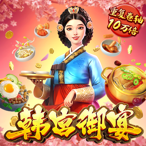 hy5900cc海洋之神手机