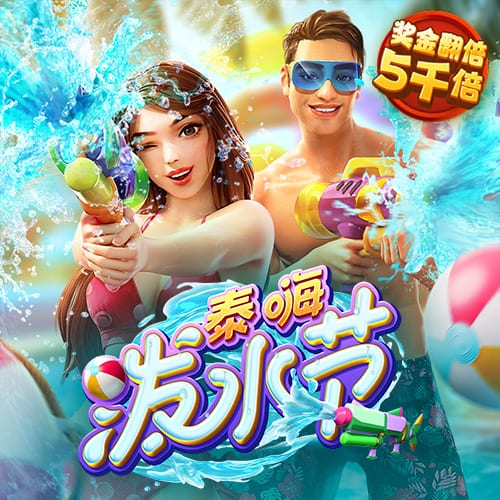 非凡体育app官网