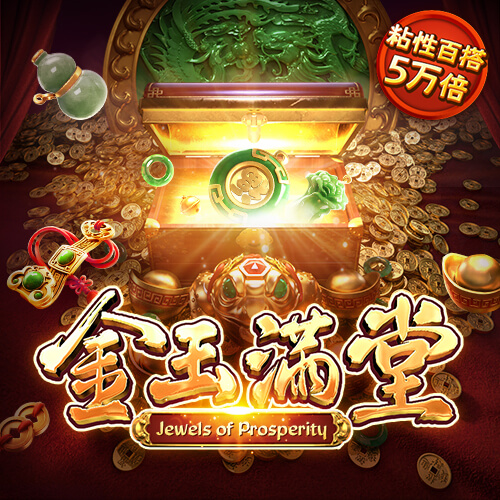 华体电竞官网