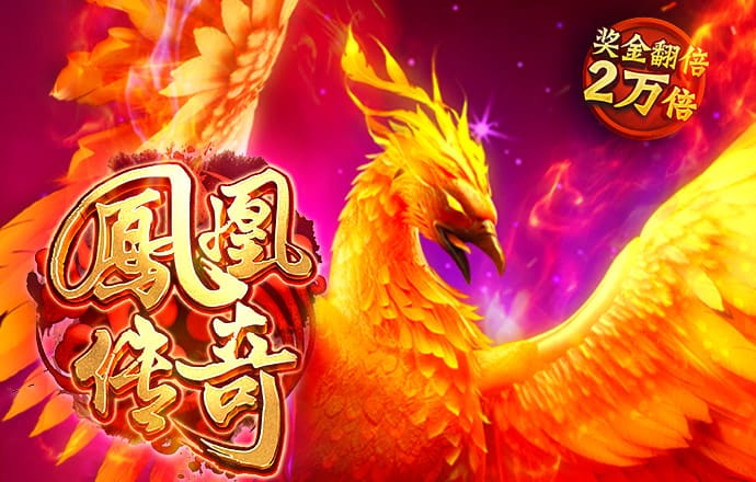 乐博体育官网APP