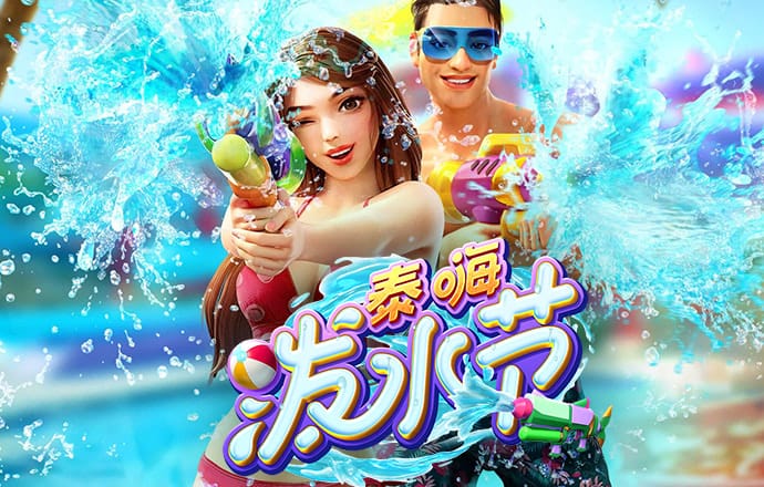 幻影体育