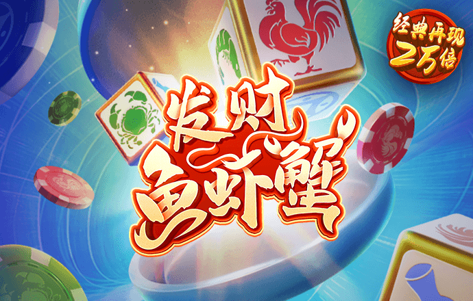 天博体育平台app下载