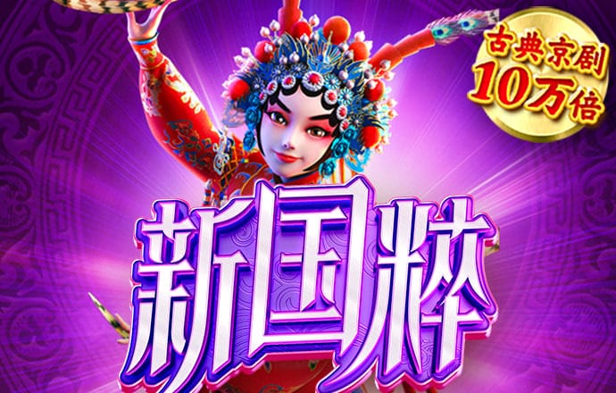 a8体育在线