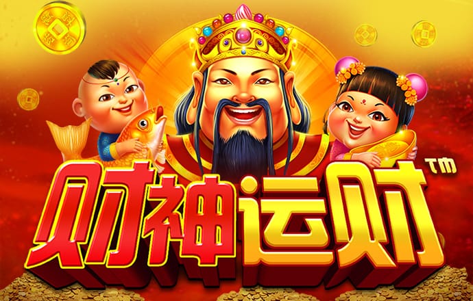 大发体育官网网站下载