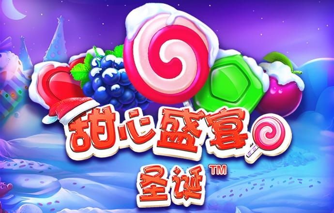 中欧体育登录入口-官方登录