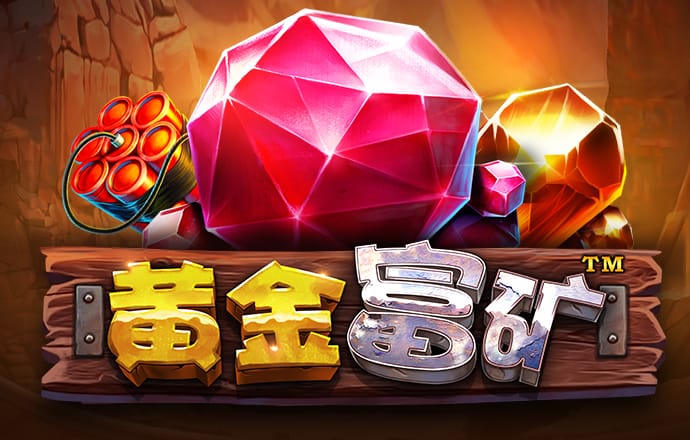 hth体育app官网下载