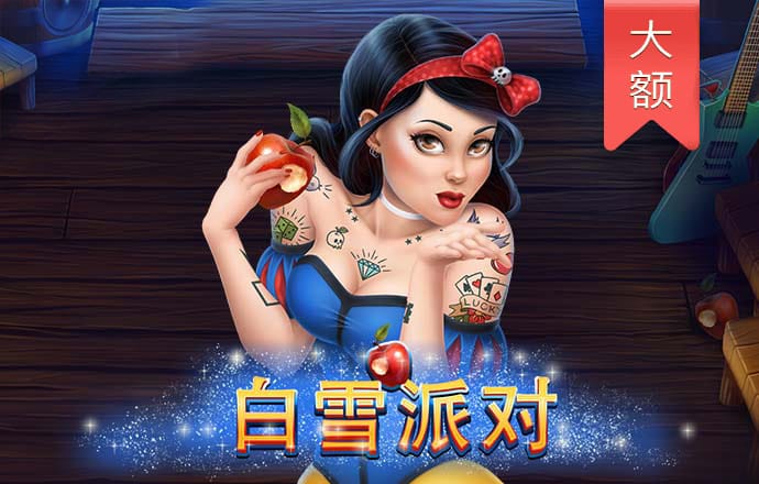澳门精准一肖一码