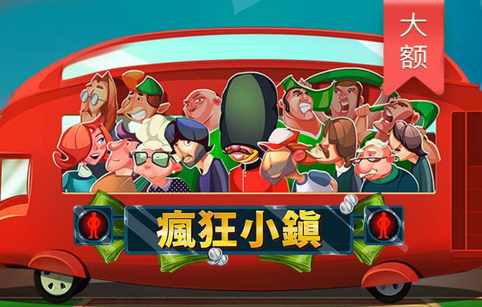 九博体育app下载官网