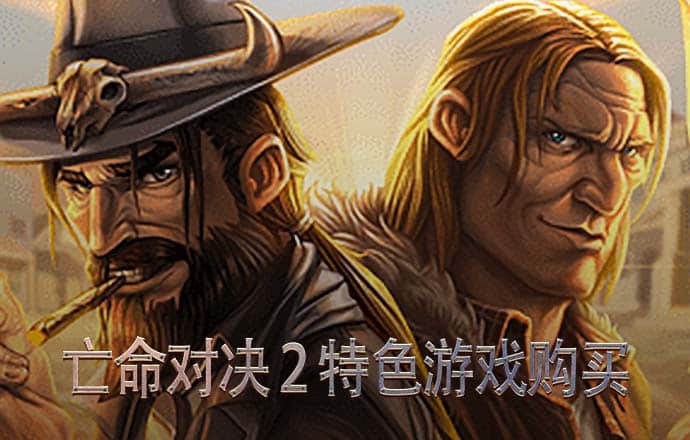 加拿大pc入口官网网站