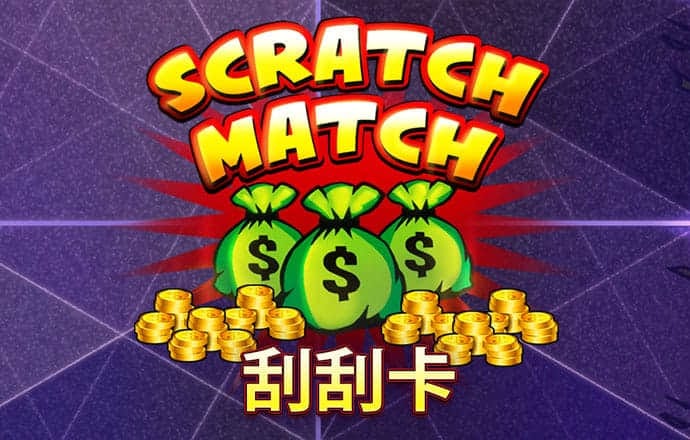 乐冠国际体育app