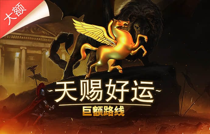 江南娱乐app最新版