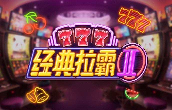 best365体育官网平台下载