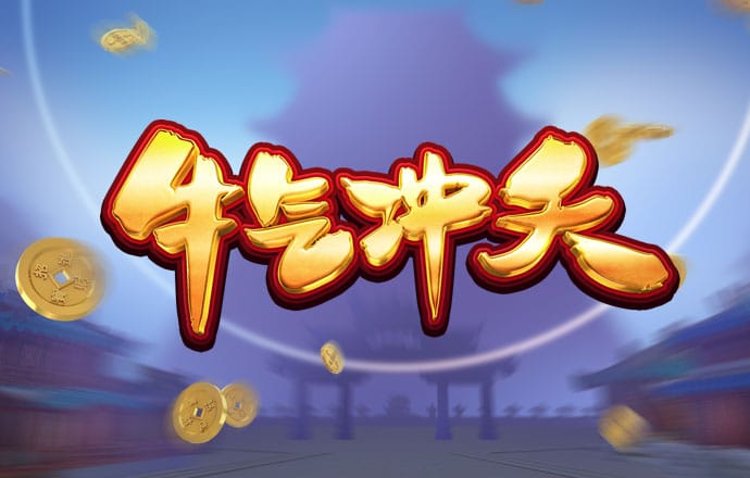 bti体育官方下载