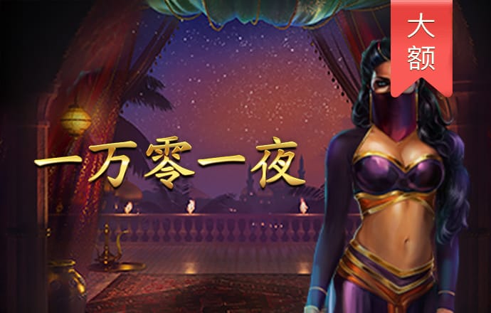 必威betway(中国)官方网站
