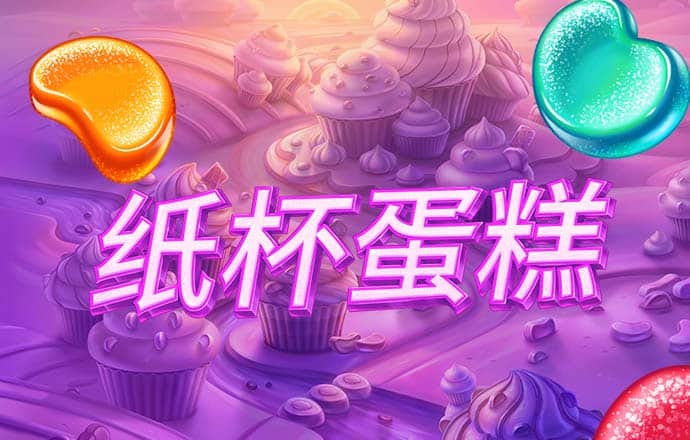 港澳宝典APP官方免费下载