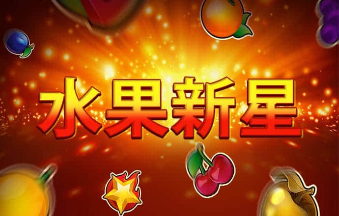 银河国际官网app