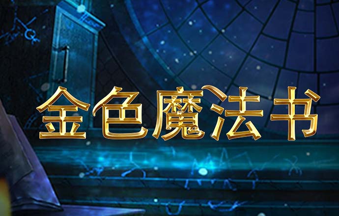 8868体育手机版登录入口