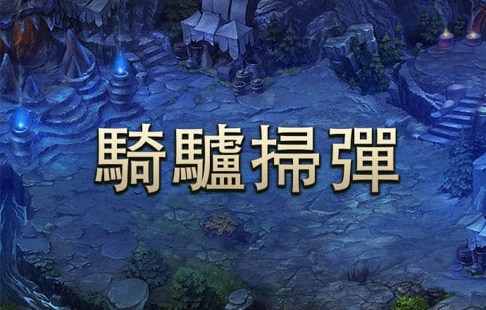 半岛手机版网页版