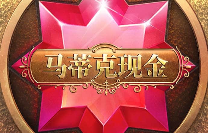 乐享体育官网下载