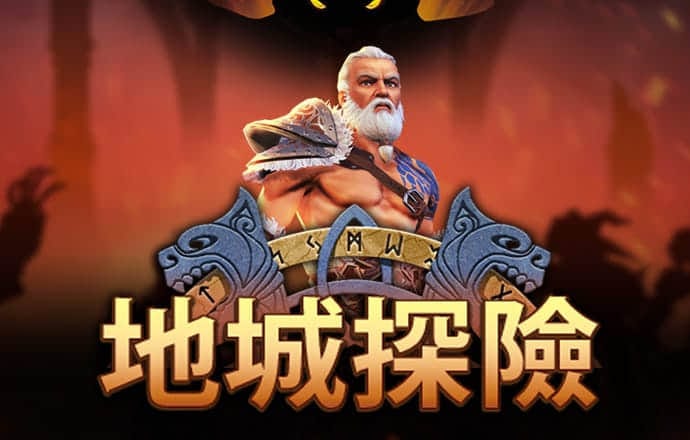 8868体育官方网站直接进入