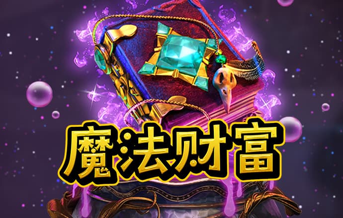 彩票33ccapp官方下载苹果
