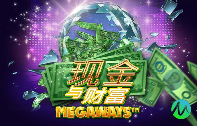 澳门皇冠app下载