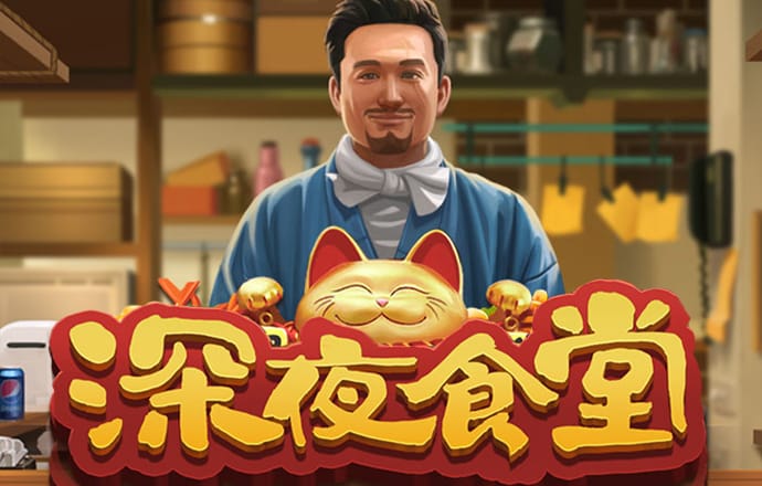 bg电子游戏官网入口