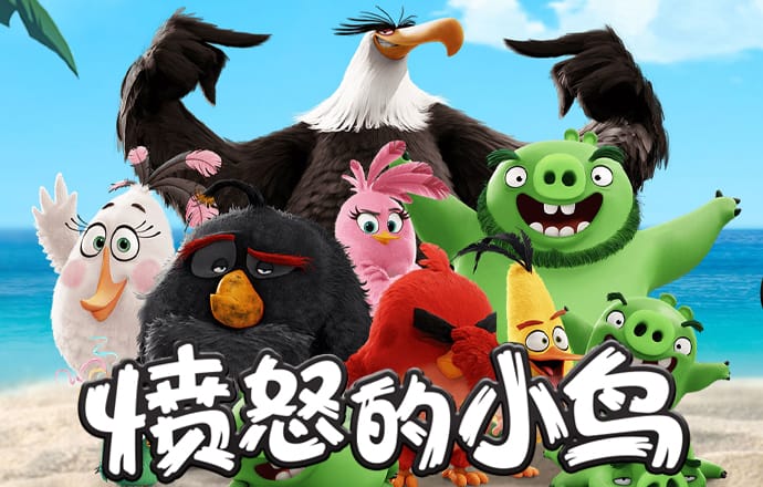 永乐国际app官网下载