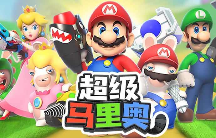 鸿博体育官网入口网站