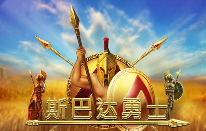 乐竞体育