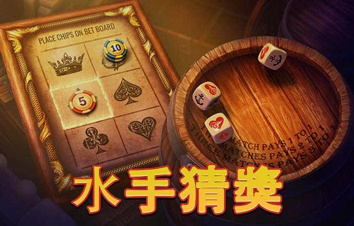668体育平台App下载