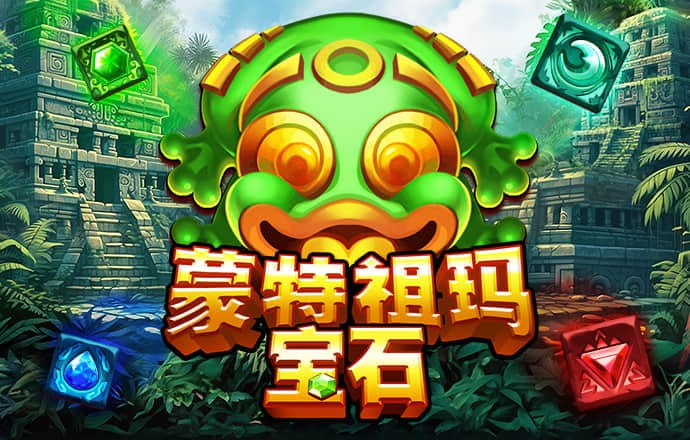 欧博体育官网入口app