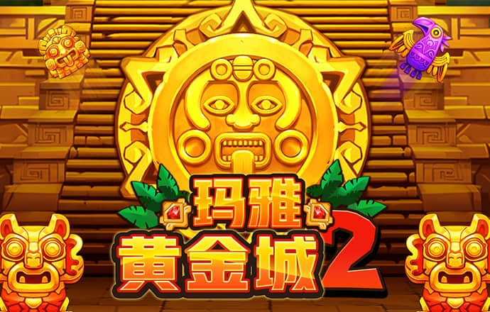 888集团电子
